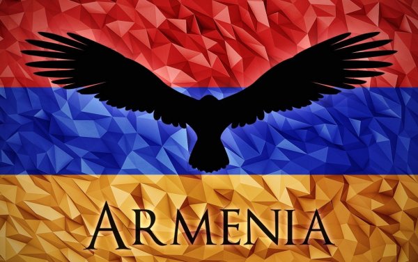 Флаг Армении в 1920