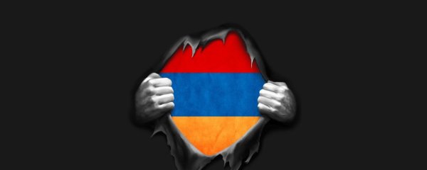 Аватар флаг Армении