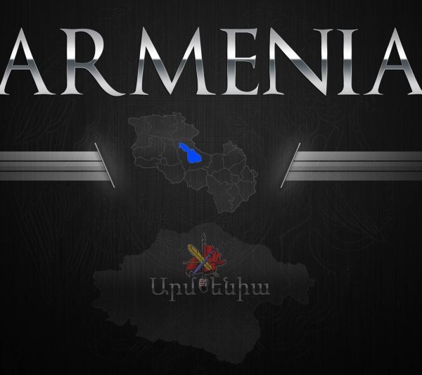 Армения на черном фоне