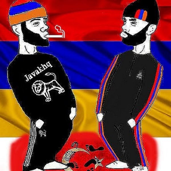 Крутые армяне