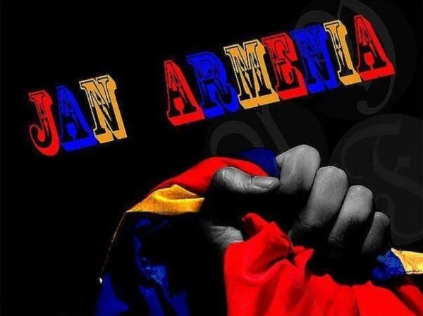 Кулак армянский флаг