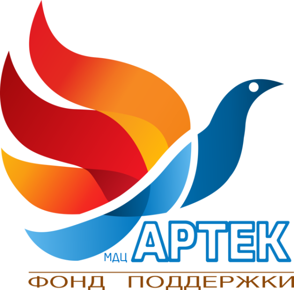 Артек символика