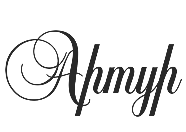 Артем надпись