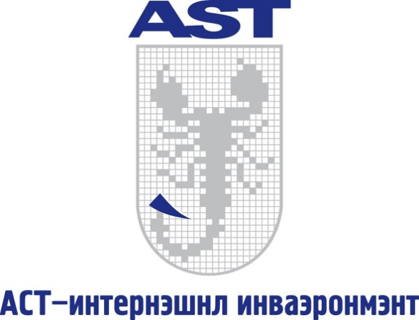 АСТ-Интернэшнл инваэронмэнт