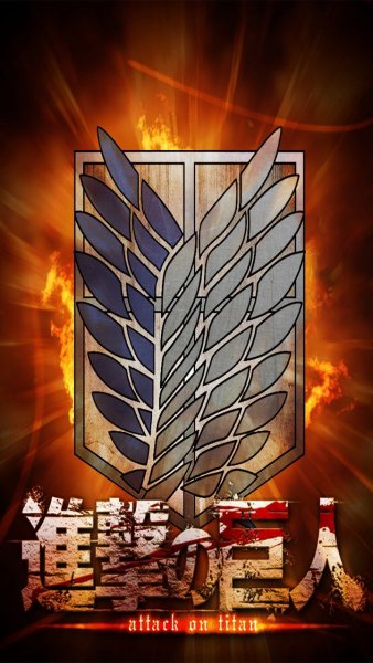 Attack on Titan развед корпус