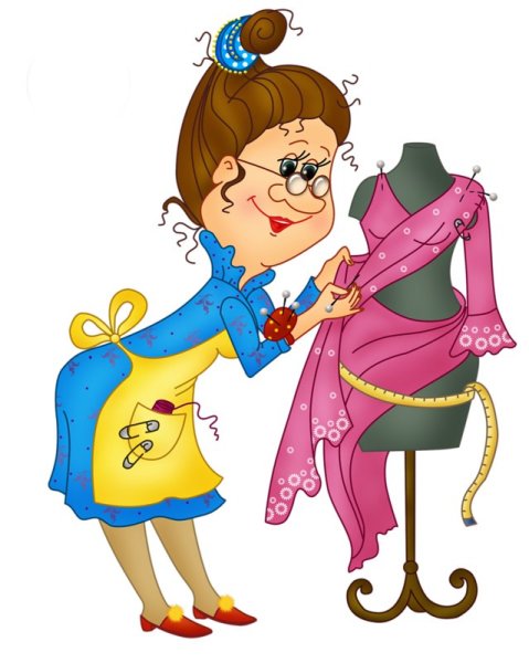 Профессия портной