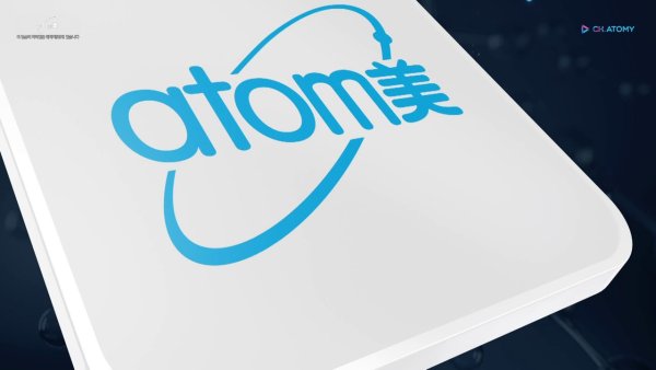 Логотип Атоми в хорошем качестве
