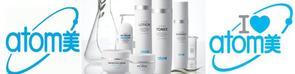 Атоми корейская косметика logo