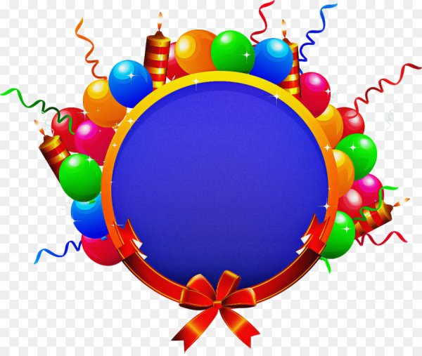 Праздничные атрибуты