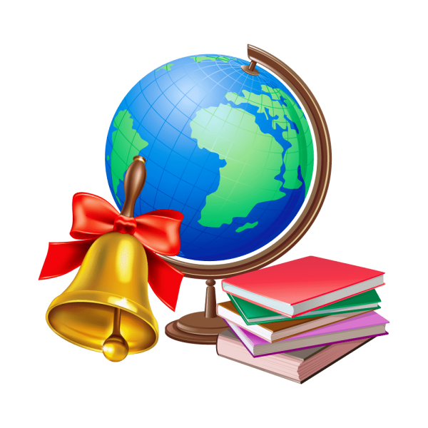 Глобус школьный