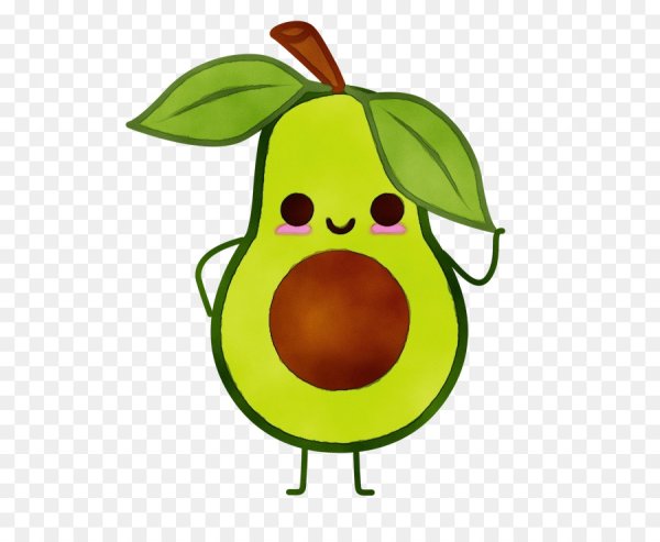 Авокадо мультяшный