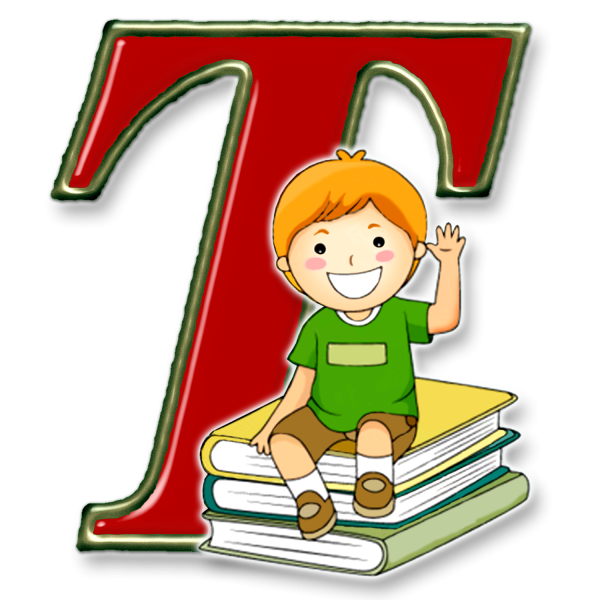 Буковки для детей