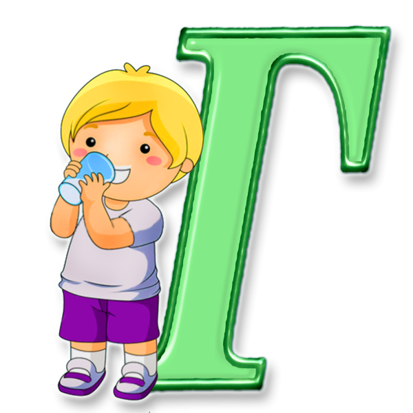 Буква й для детей