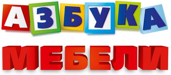 Баннер Азбука мебели