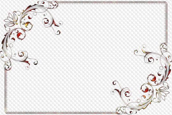 Ажурная рамка на прозрачном фоне