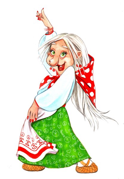 Веселая баба Яга