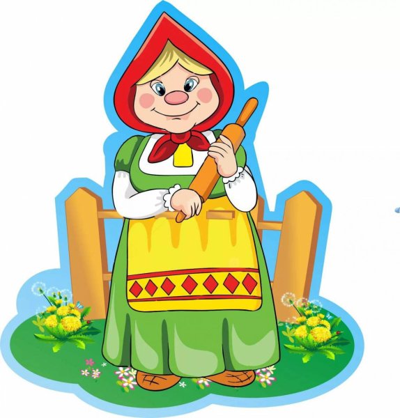 Бабушка из сказки