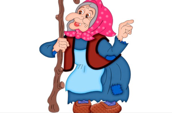 Мультяшные бабушки