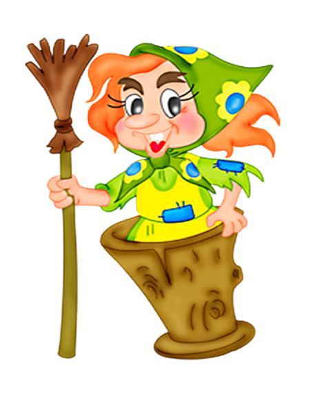 Рисунок бабок Ежек