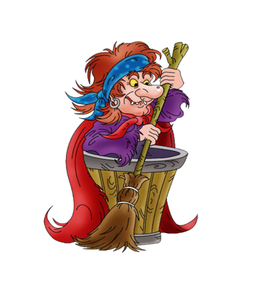 Красивая баба Яга