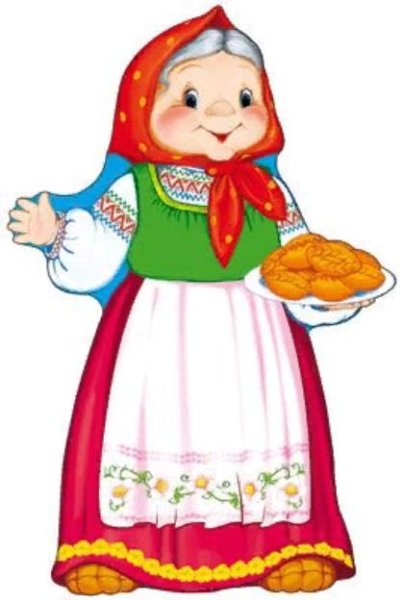 Вырубной плакат бабушка из сказки