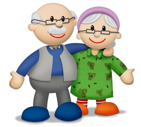 Бабушка и дедушка