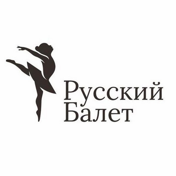 Логотип школы русский балет