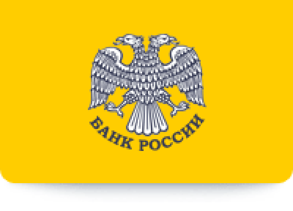 Значок центрального банка