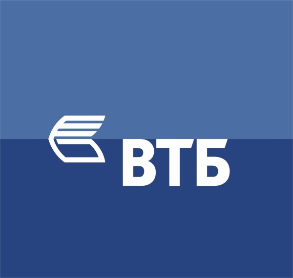Логотип ВТБ 1990