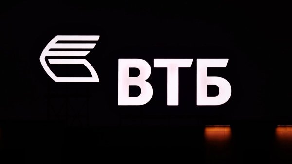 ВТБ логотип