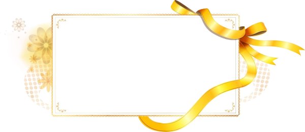 Подарочный сертификат на прозрачном фоне