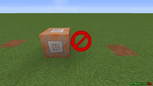 Команда на невидимый блок