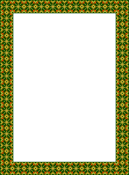 Башкирский орнамент рамка