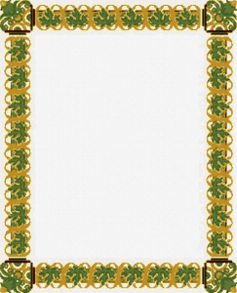 Татарский орнамент рамка