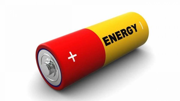 Батарейка без фона