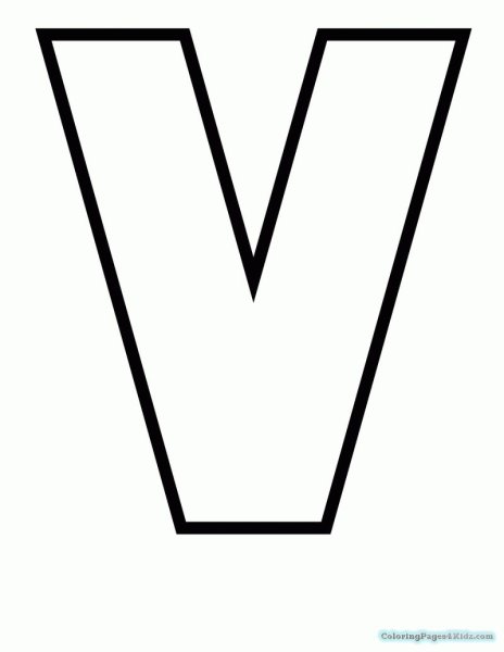 Трафарет буквы v