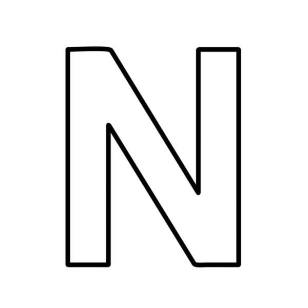 Английская буква n