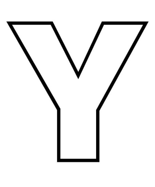 Буква y трафарет