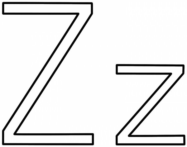 Большая буква z