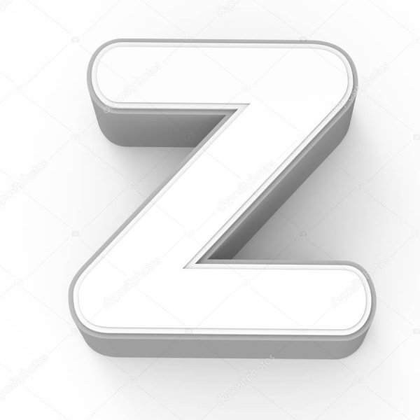 Буква z на белом фоне