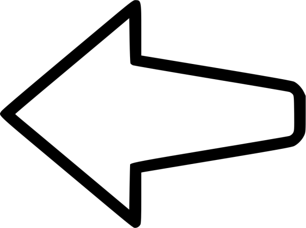 Стрелки указатели