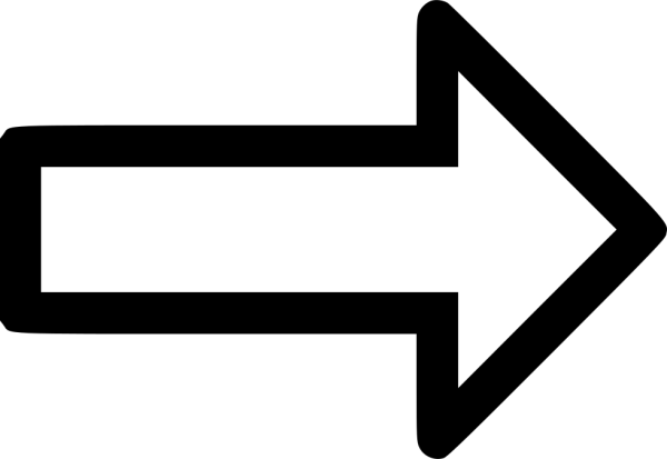 Стрелки указатели