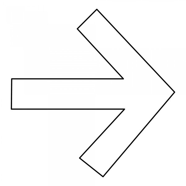 Стрелка вправо белая