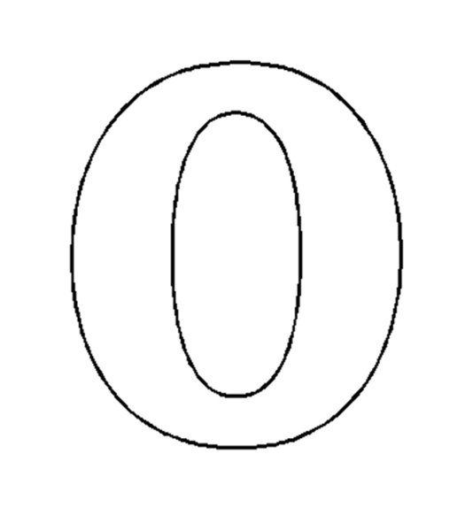 Печатная цифра 0