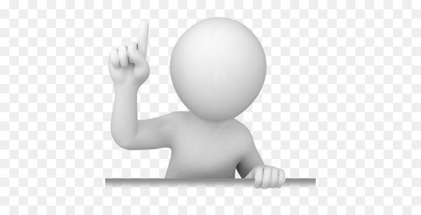 Человечки для презентации