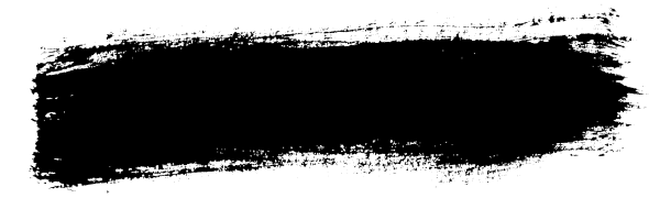 Мазок кисти для текста