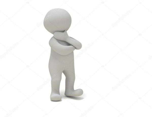 Задумчивый человечек