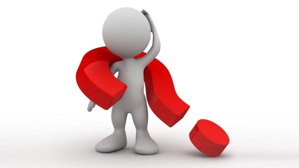 Красный человечек