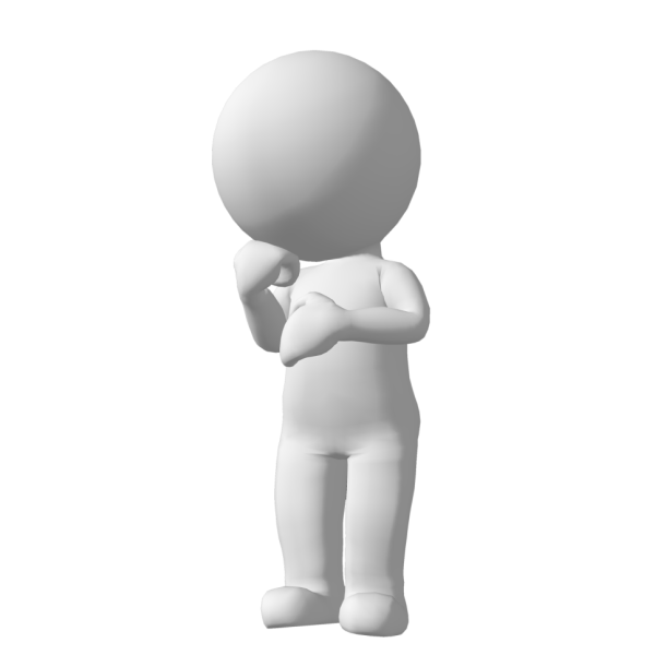 Картинки для презентации человечки