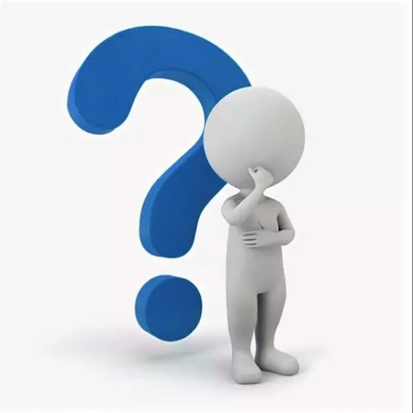 Белый человек думает